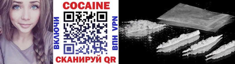 кракен зеркало  Камешково  Cocaine 99% 