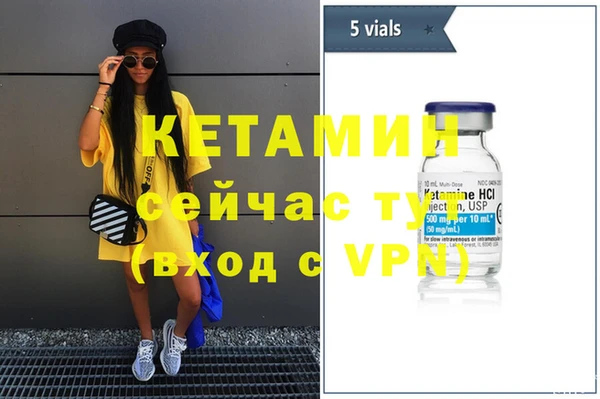 бутират Алзамай