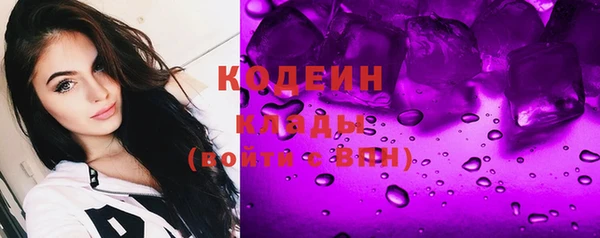 спайс Сафоново