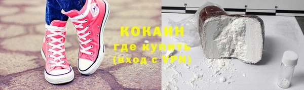 a pvp Алексин