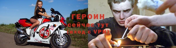 меф Сатка