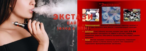 a pvp Алексин