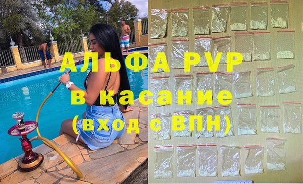 a pvp Алексин