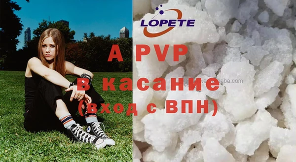 бутират Алзамай