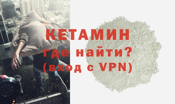 бутират Алзамай