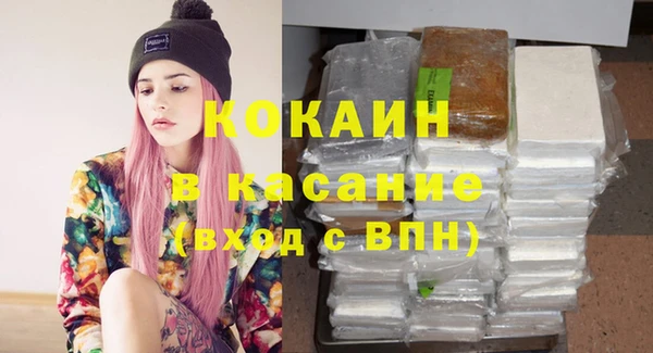 меф Сатка