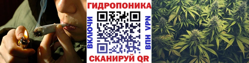 ОМГ ОМГ ССЫЛКА  Камешково  Конопля MAZAR 