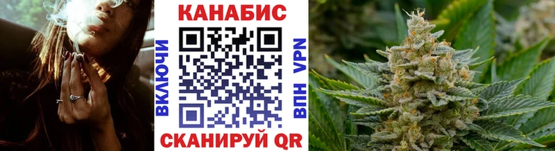 Марихуана гибрид Камешково